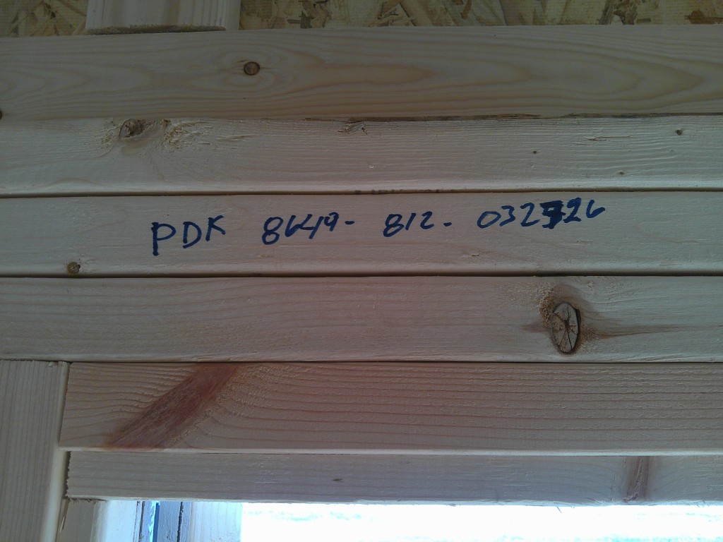 Dog Kennel